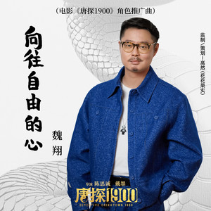 星空无限传媒国产剧情
