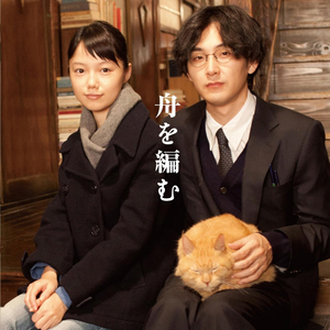 嫩草网站在我进入
