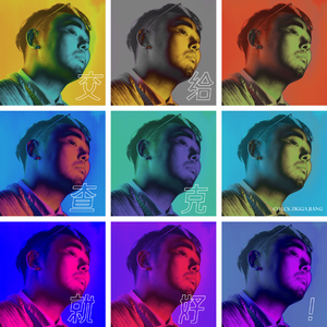 嫩草网站在我进入
