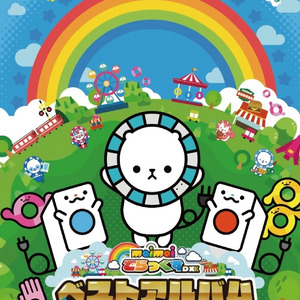 男子淫妇❌❌👙👙
