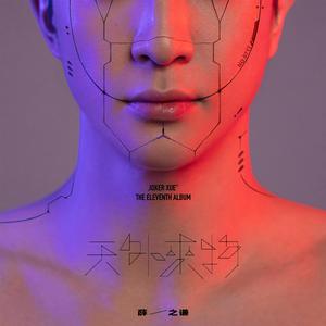 可以看黄色的软件
