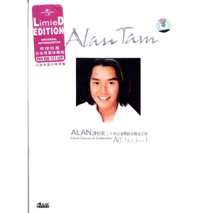 男子淫妇❌❌👙👙
