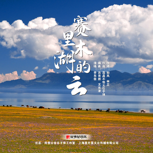 男子淫妇❌❌👙👙
