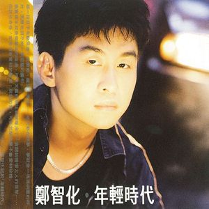 可以看黄色的软件
