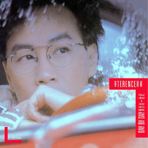 星空无限传媒国产剧情
