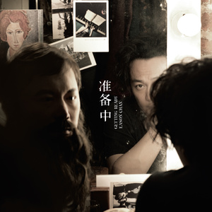 可以看黄色的软件
