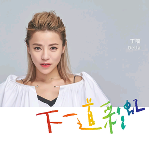 星空无限传媒国产剧情
