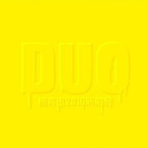 可以看黄色的软件
