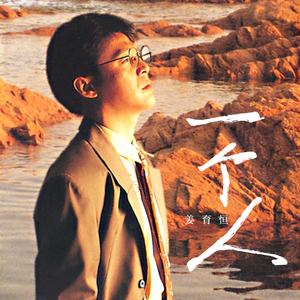 可以看黄色的软件
