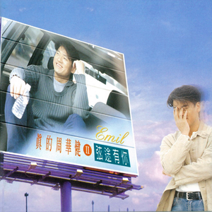 可以看黄色的软件
