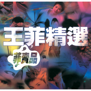 星空无限传媒国产剧情
