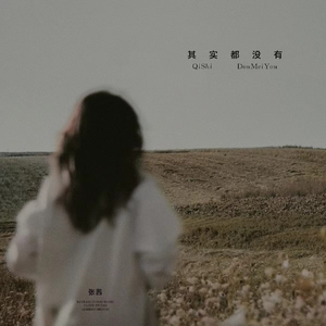 男子淫妇❌❌👙👙
