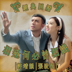 星空无限传媒国产剧情
