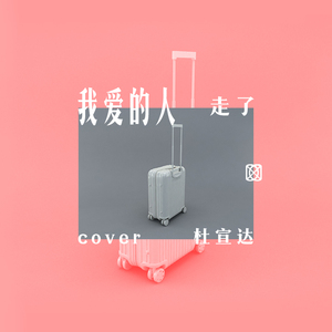 嫩草网站在我进入
