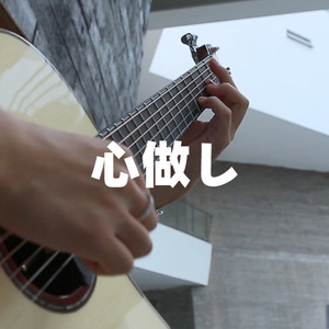 星空无限传媒国产剧情
