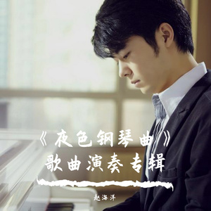 嫩草网站在我进入
