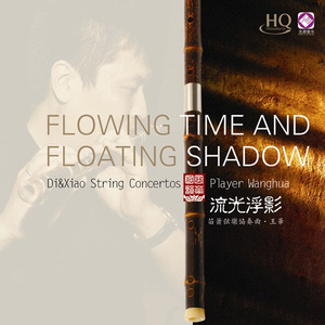 星空无限传媒国产剧情
