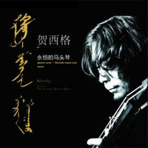 嫩草网站在我进入
